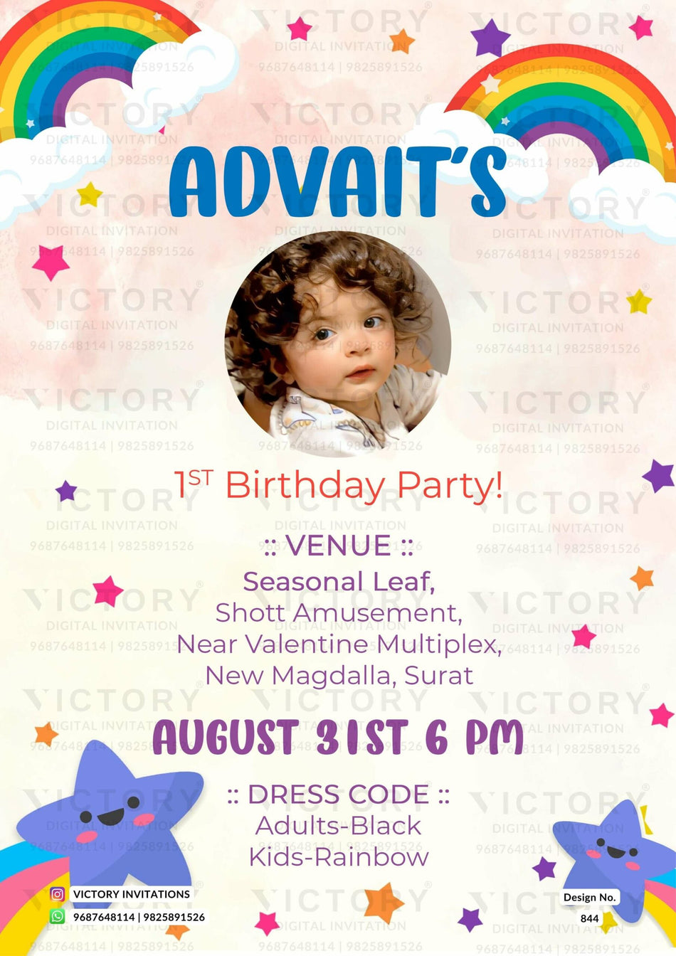 Birthday party invitation card for boy in english language with baby photo as rainbow theme design 844