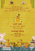 Haldi ceremony invitation card in english language with haldi couple doodle, elephant as vintage theme design 846.3