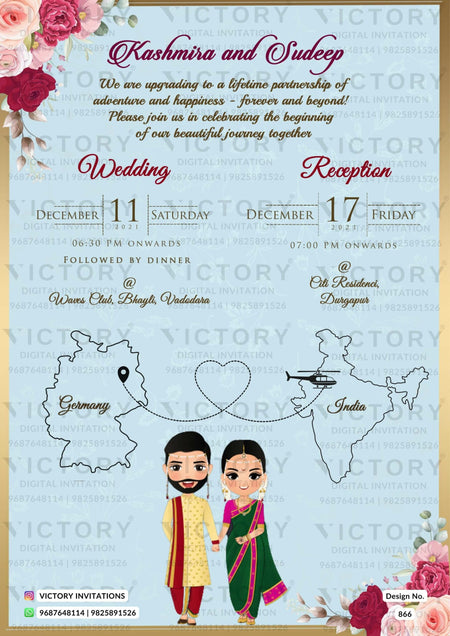 Wedding ceremony invitation card of hindu maharashtrian marathi family in english language with Two countries theme design 866