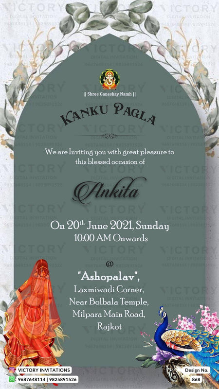 Kanku Pagla Ceremony invitation card in english language with peacock, traditional girl doodle as arch theme design 868