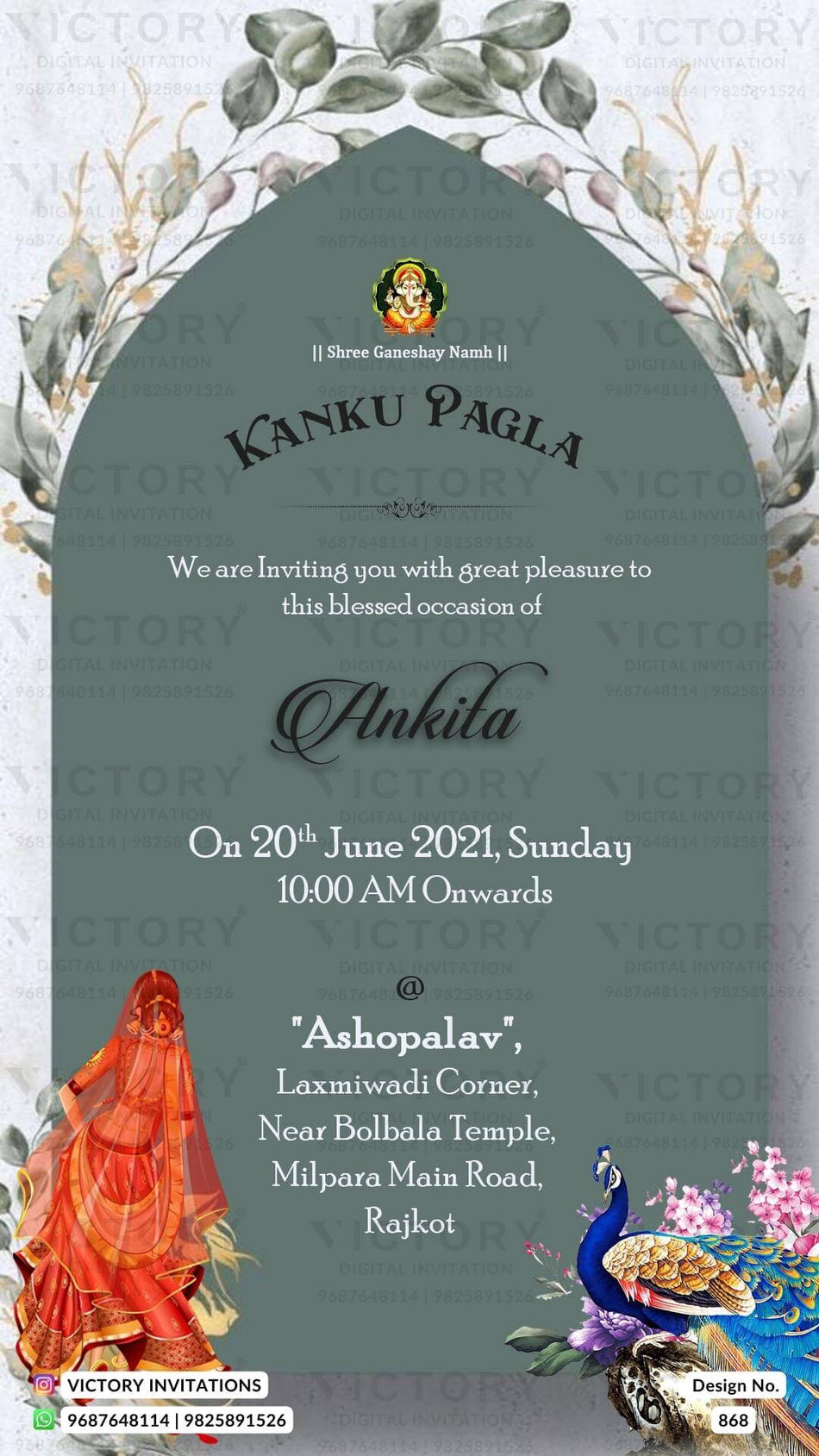 Kanku Pagla Ceremony invitation card in english language with peacock, traditional girl doodle as arch theme design 868