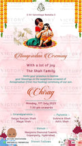 Annaprashan ceremony invitation card in english language with rice feeding doodle, flowers as floral theme design 885