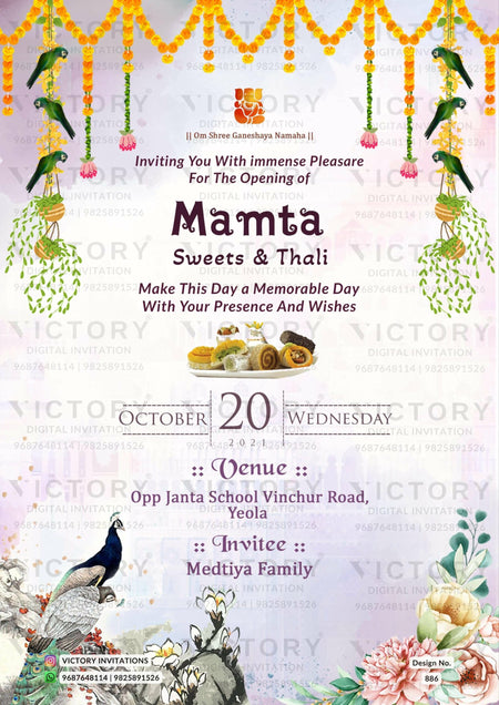 Opening invitation card in english language with flowers, peacock as traditional theme design 886