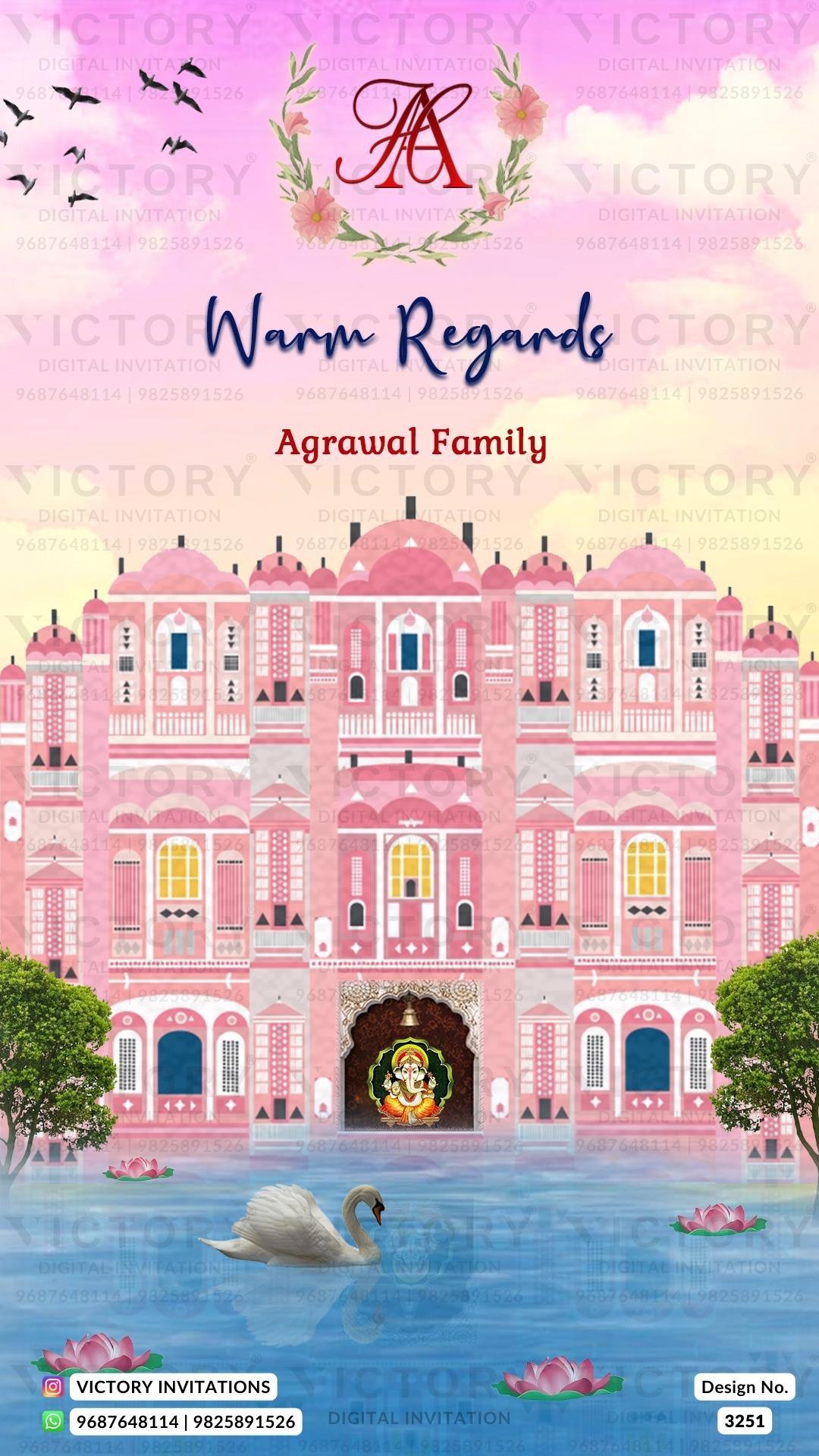 Gujarat Wedding Invitation Card PDF Design no.3251