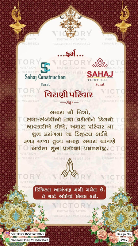 Vibrant and Pastel Shaded Vintage Whimsical Theme Indian Wedding E-invites with Original Couple Portrait and Bride and Groom Doodle Illustrations, Design no. 2912