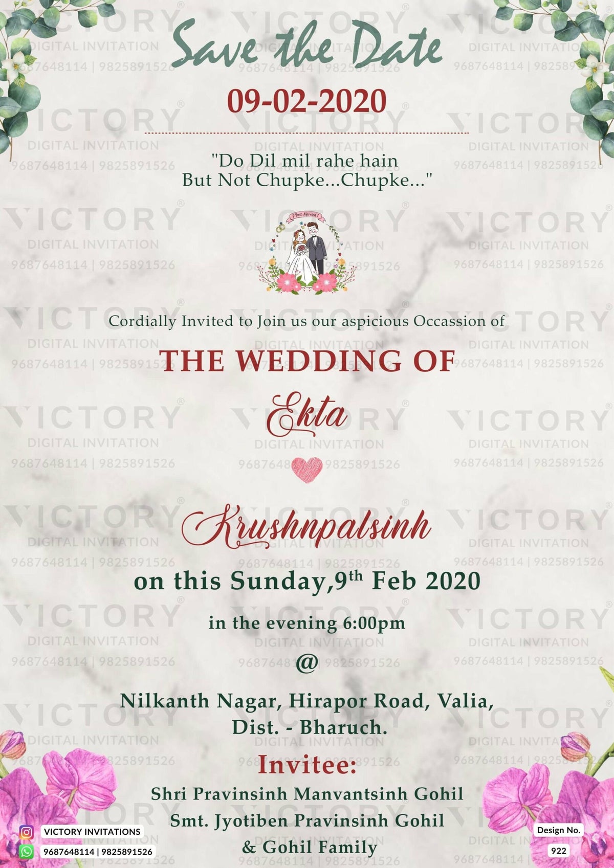 Wedding ceremony invitation card of hindu gujarati patel family in english language with Minimalistic theme design 922