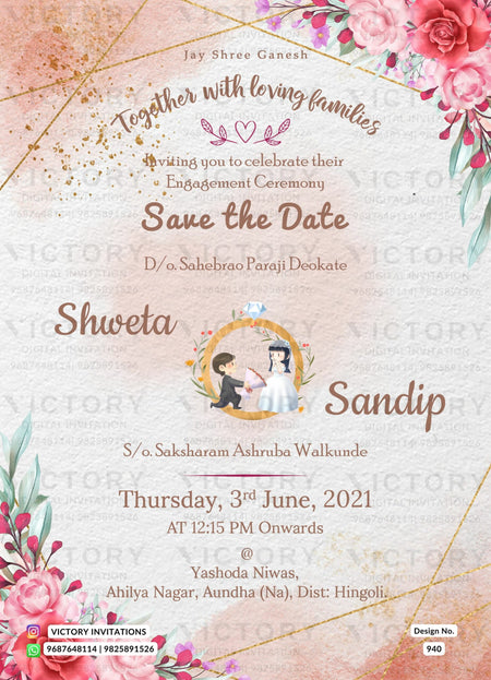 Engagement ceremony invitation card in english language with golden line, sparkle, leaves as floral theme design 940