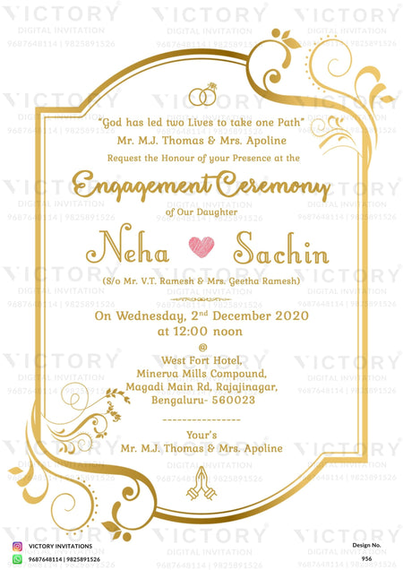 Engagement ceremony invitation card in english language with heart as golden frame theme design 956