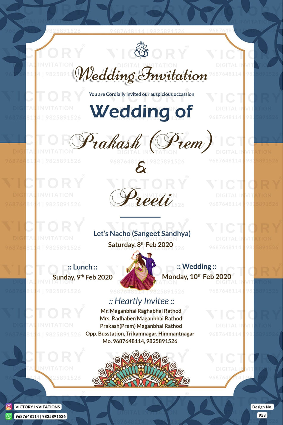 Wedding ceremony invitation card of hindu gujarati patel family in english language with minimalistic theme design 958