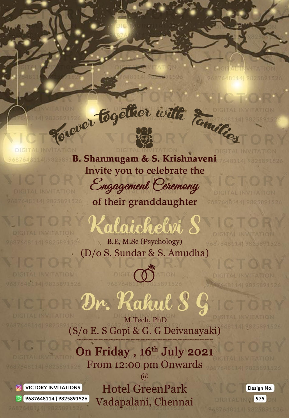 Engagement ceremony invitation card in english language with string light, jar as vintage theme design 975.