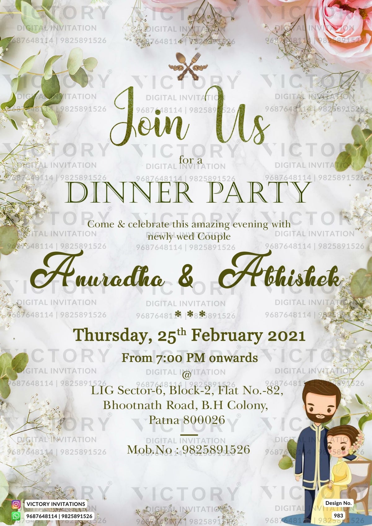 "A Spring-Themed Delight with A Magnificent Modern Indian Wedding Dinner Party Invitation in Off-White" Design no.983