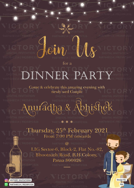 Dinner Party invitation card in english language with couple doodle, string lights as minimalistic theme design 984