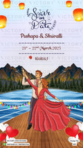 Save the Date card in english language with mountain theme design 997