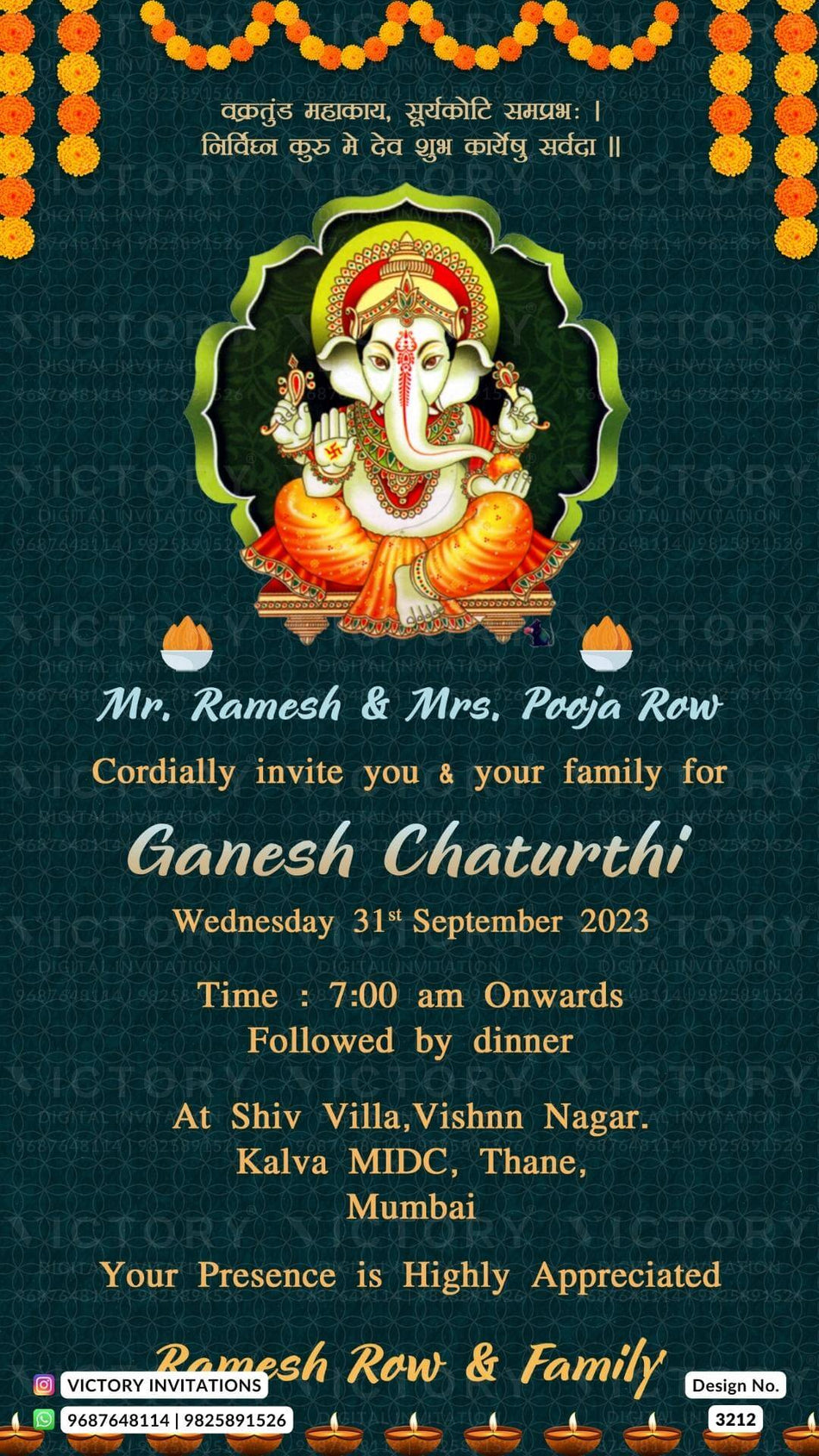 Ganesh Utsav invitation card in english language with ganesha image, garland as minimalistic theme design 3212