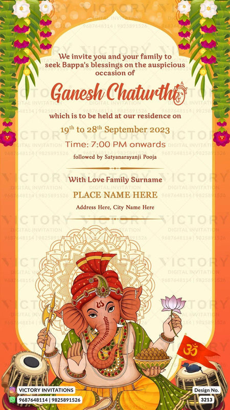 Ganesh Utsav invitation card in english language with ganesha image, drums as traditional theme design 3213