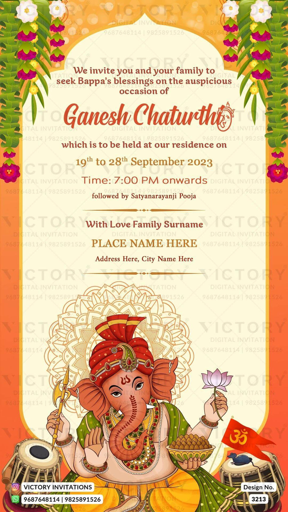 Ganesh Utsav invitation card in english language with ganesha image, drums as traditional theme design 3213