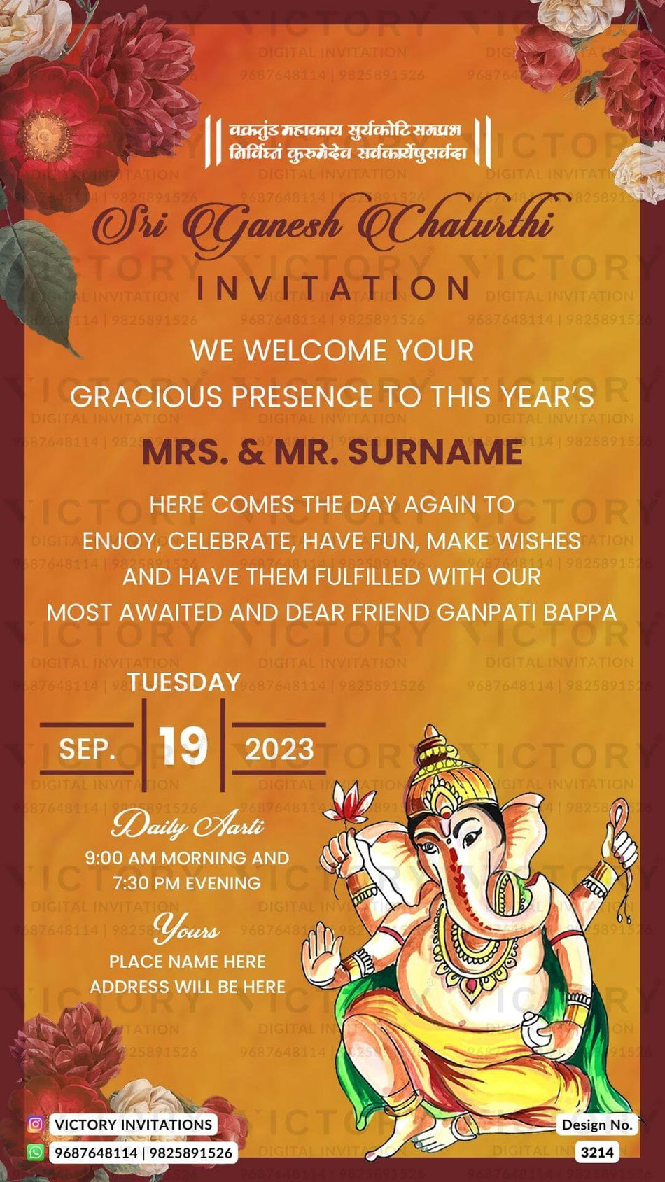 Ganesh Chaturthi festival invitation card in english language with ganesha image, flowers as vintage theme design 3214