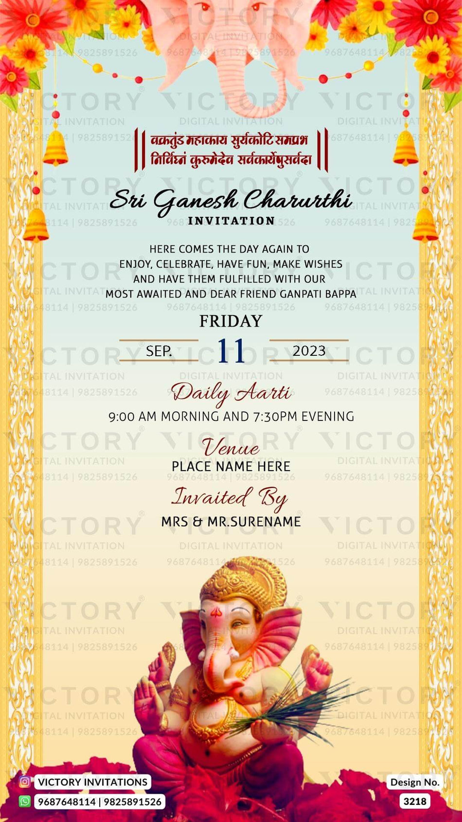 Ganesh Chaturthi festival invitation card in english language with ganesha image, bells as traditional theme design 3218