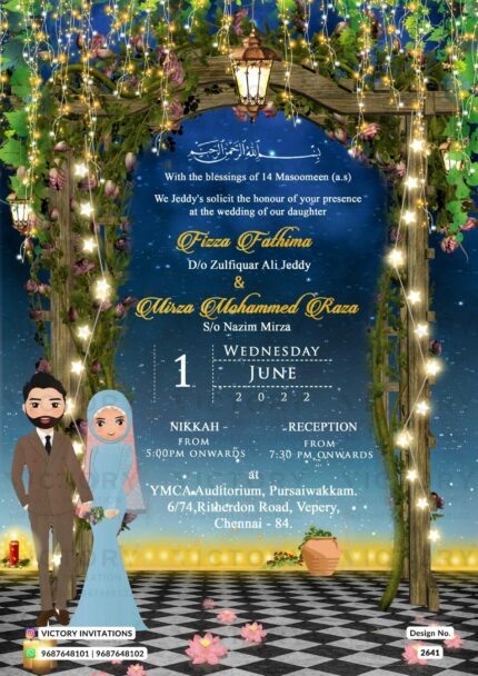 Nikah invitation card in blue color with floral gate, light, lantern, Muslim couple Design 2641