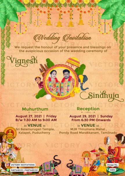 traditional culture theme tamil wedding ceremony digital card in English language design 1441