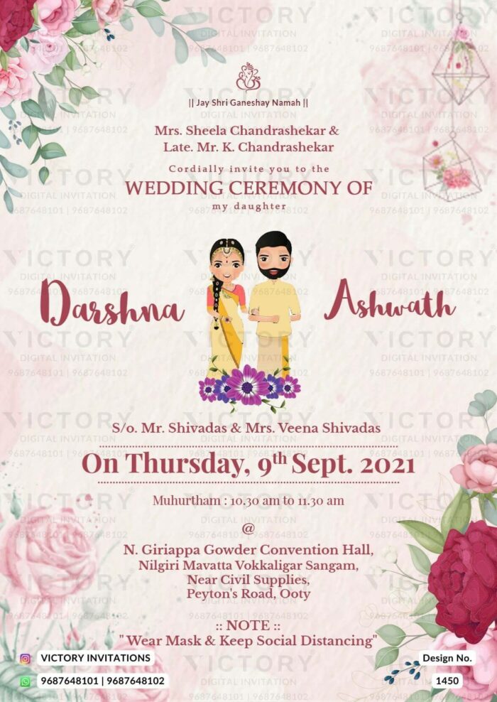 pink rose flowers theme tamil wedding digital invitation card in English language design 1450
