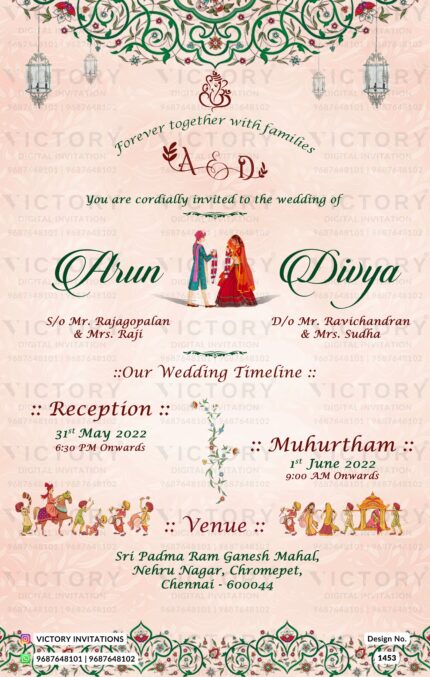 traditional peach color tamil wedding digital invitation card in English language design 1453