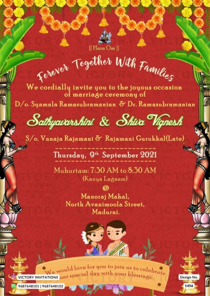 traditional culture theme tamil wedding digital invitation card in English language design 1456