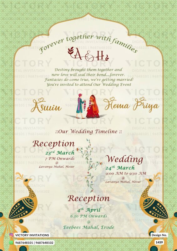 cultural theme green color tamil wedding digital invitation card in English language design 1459