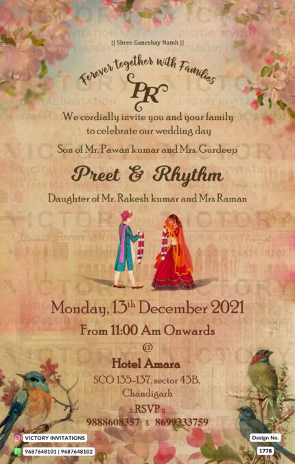 vintage theme wooden color Punjabi digital wedding E-invite card in English language design 1778