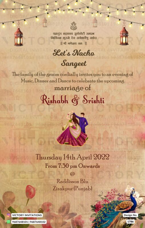 vintage theme Punjabi wedding sangeet digital invite card in English language design 1786