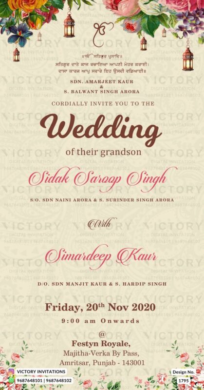 flowers theme punjabi wedding ceremony digital invitation card in English language design 1795