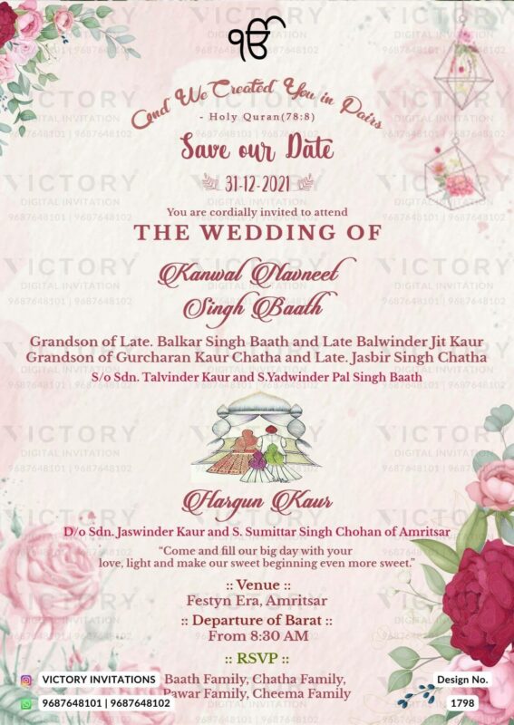 pink flowers theme punjabi wedding ceremony digital invite card in English language design 1798