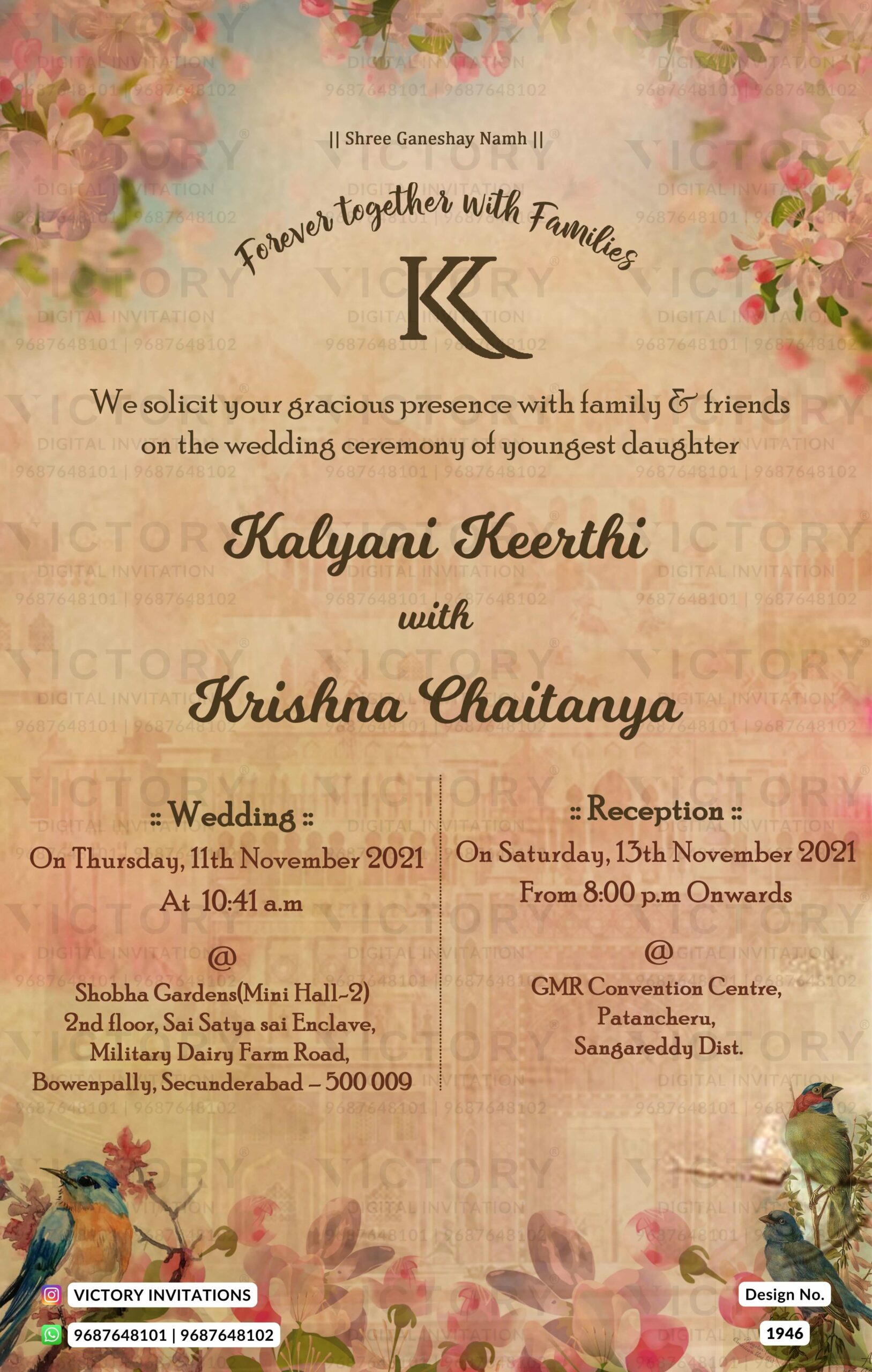 South Indian wedding card in vintage wooden color background with wedding  logo design 1946 