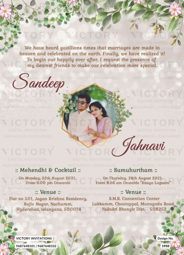 Beautiful South Indian wedding card in off white color with telugu couple photo design 1950