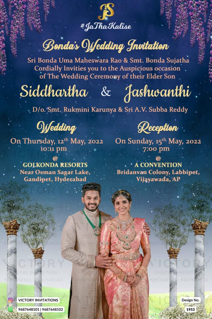 South Indian wedding card in blue color with couple photo and foxtail orchid flowers design 1953