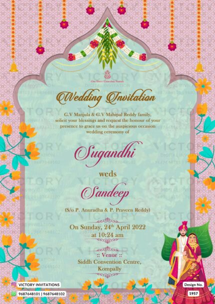 Unique south Indian wedding invitation card with flower garlands, couple doodle design 1957