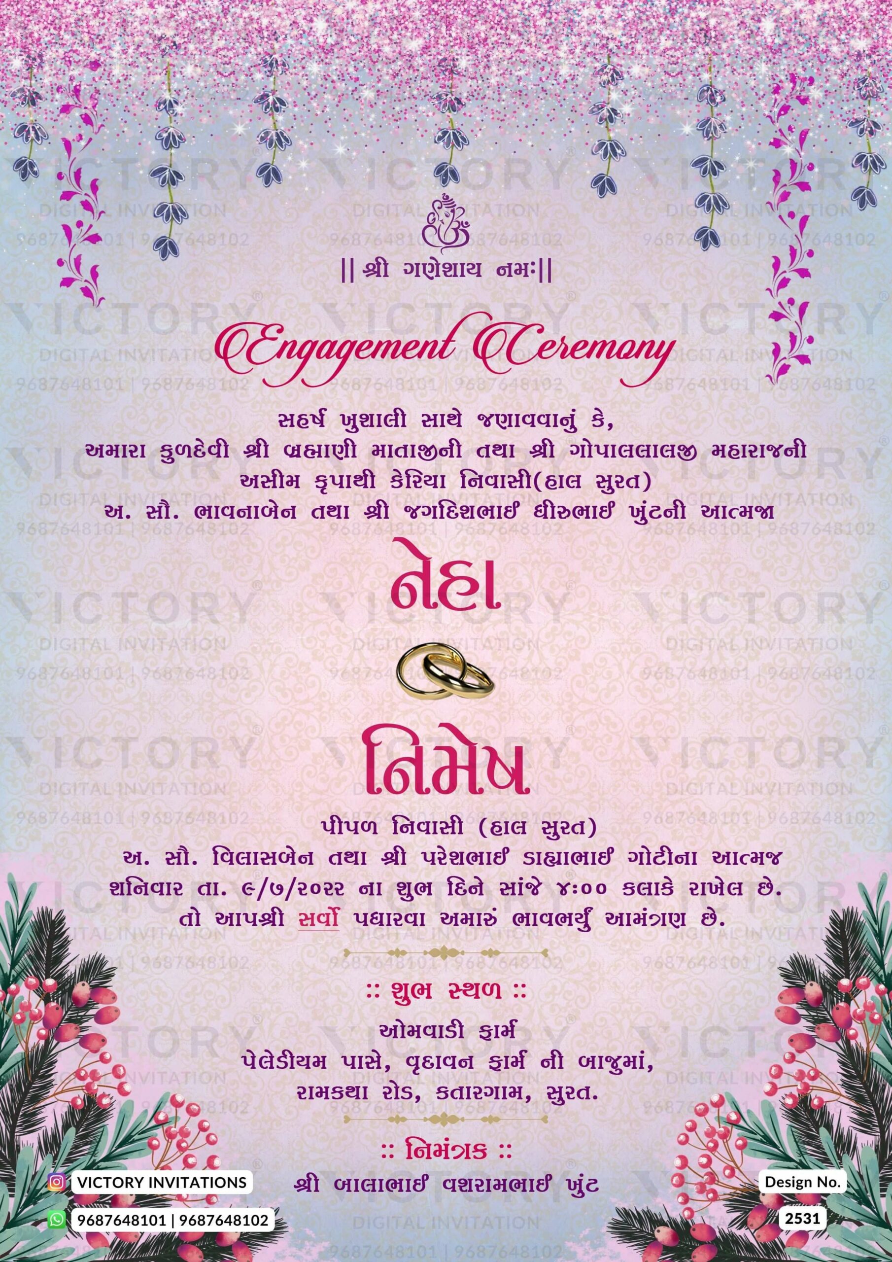pink flowers theme digital engagement invitation card in Gujarati language design 2531