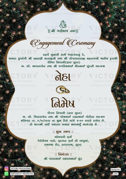 A glorious Engagement Invite with a Green White backdrop, Ganesha's Motif, a captivating Ring, the Arch frames Flourishing with Dark green Bushes, Design no.2534