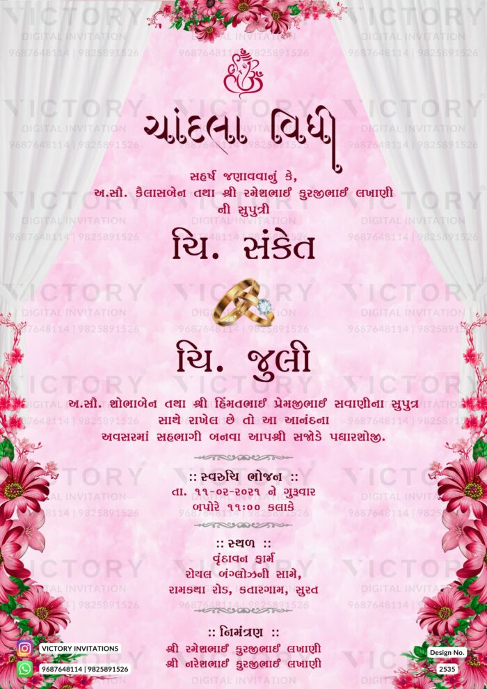 A captivating Engagement Invite with a Baby pink backdrop, Ganesha's Motif, a captivating Ring, the white curtains Flourishing with botanical pink flowers, Design no.2535