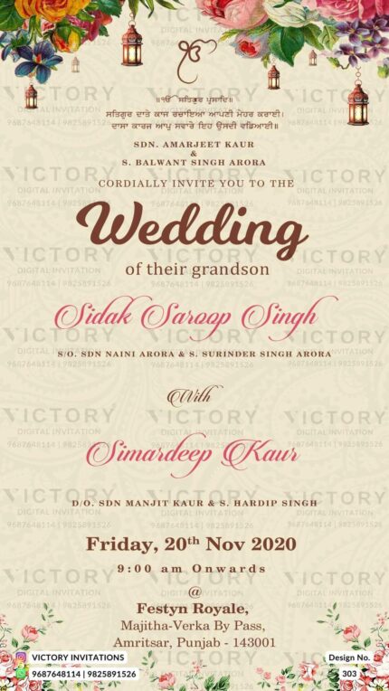 Wedding ceremony invitation card of hindu punjabi sikh family in English language with floral theme design 303