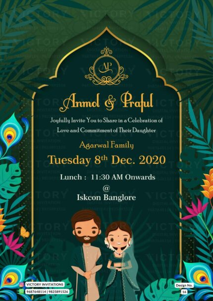 Wedding ceremony invitation card of hindu south indian kannada family in English language with floral theme design 16