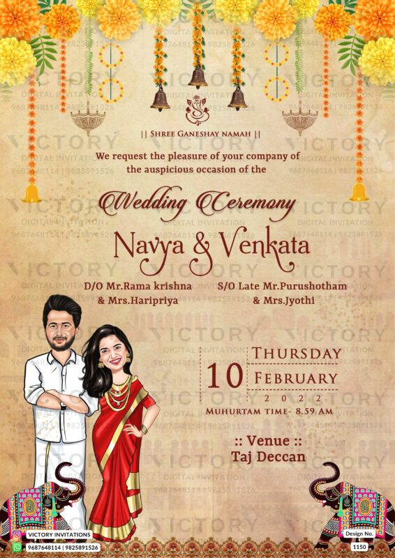 Telangana wedding invitation card Design no. 1150