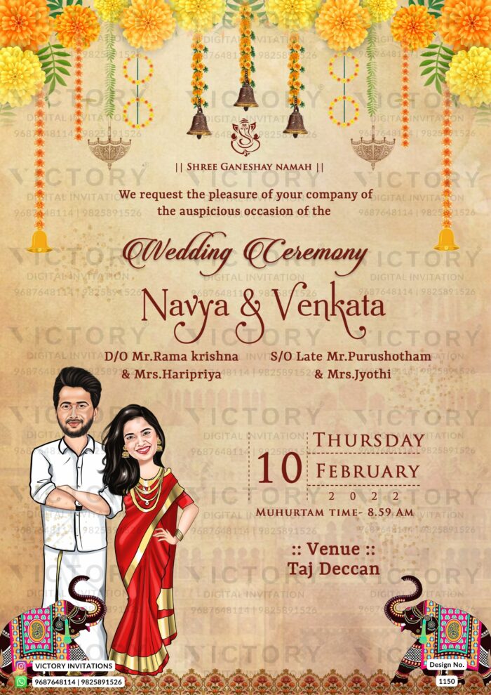 Traditional Indian Vintage Wedding Invitation in English Language, design no. 1150