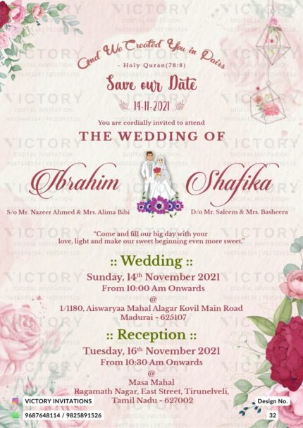 Pink Dreamy Floral E-Invite with Muslim Couple Doodle, design no. 32