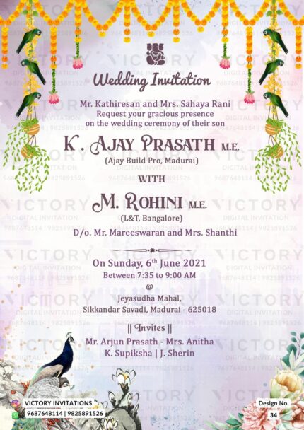 Traditional Indian Wedding Invitation with Birds Illustration, design no. 34