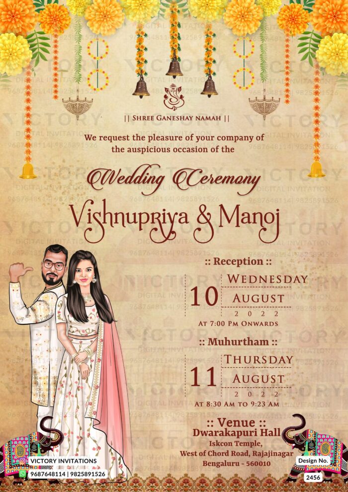 Traditional Indian Vintage Wedding Invitation in English Language, design no. 2456