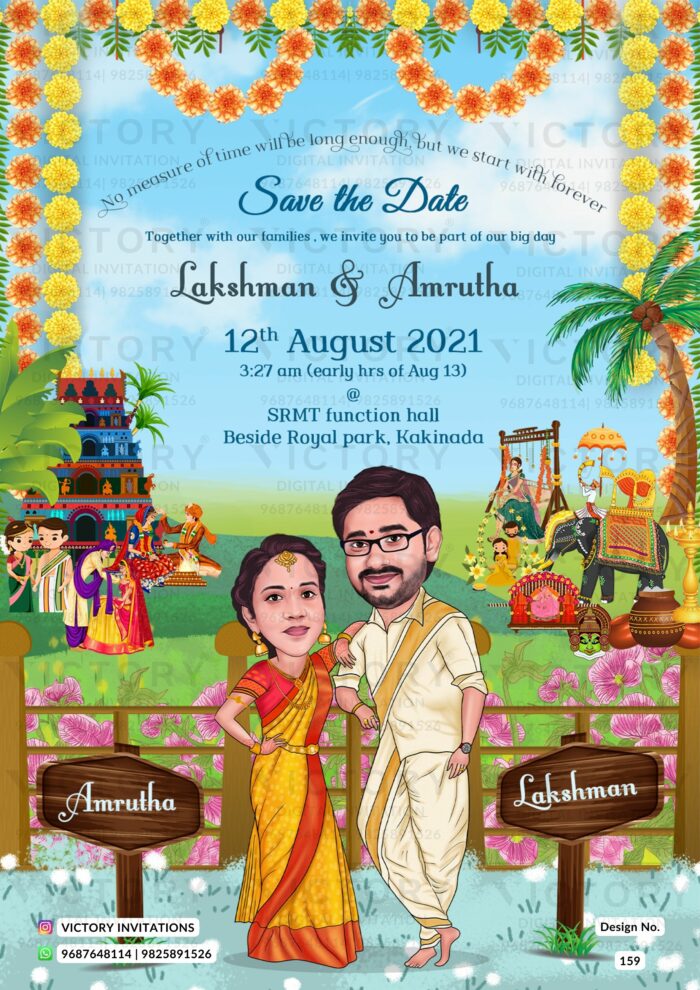 Two-State Indian Save the Date in English Language, design no. 159