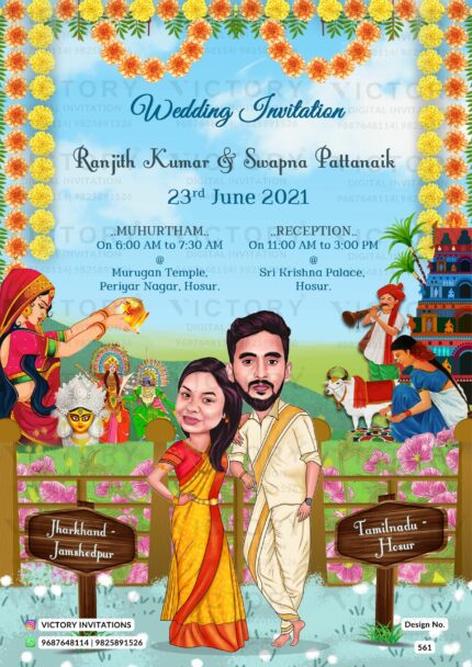 Two-State Wedding Floral Indian Wedding Invite in English Language, design no. 561
