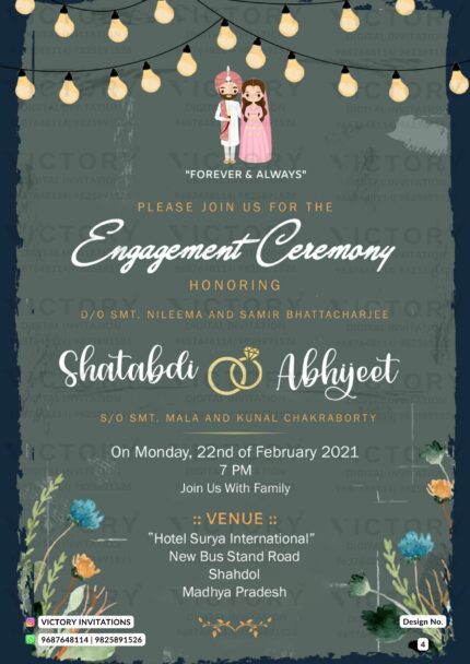 Rustic Floral Digital Engagement Invite with Royal Indian Couple Doodle, design no. 4