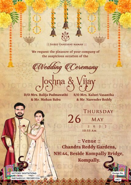 Traditional Indian Vintage Wedding Invitation in English Language, design no. 2407